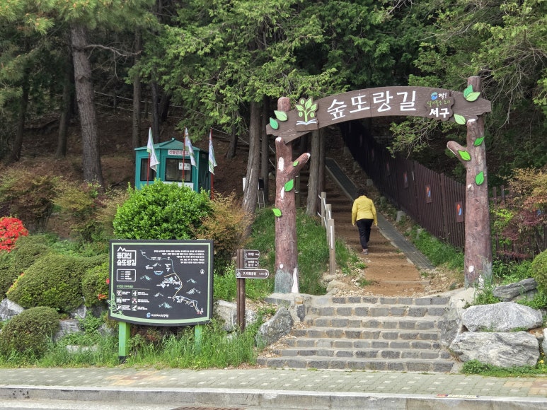 엄광산 등산코스 이미지 2