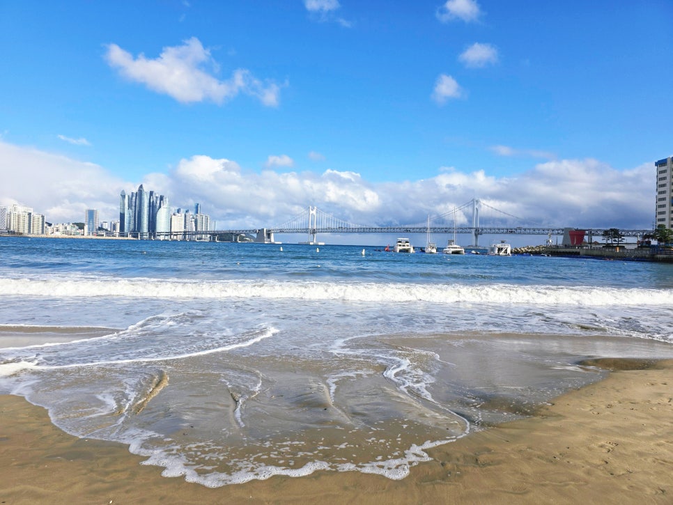 광안리해수욕장