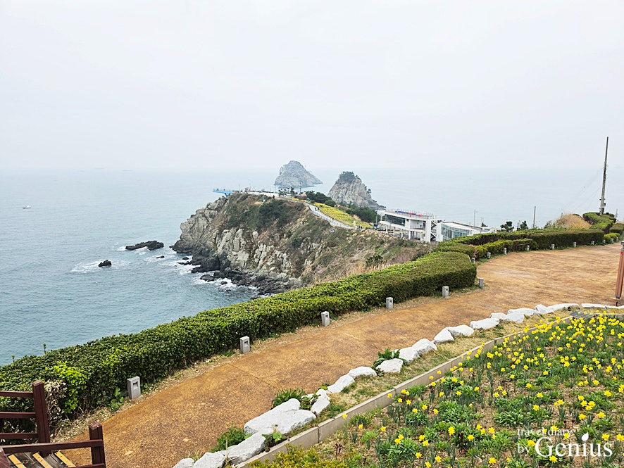 이기대공원