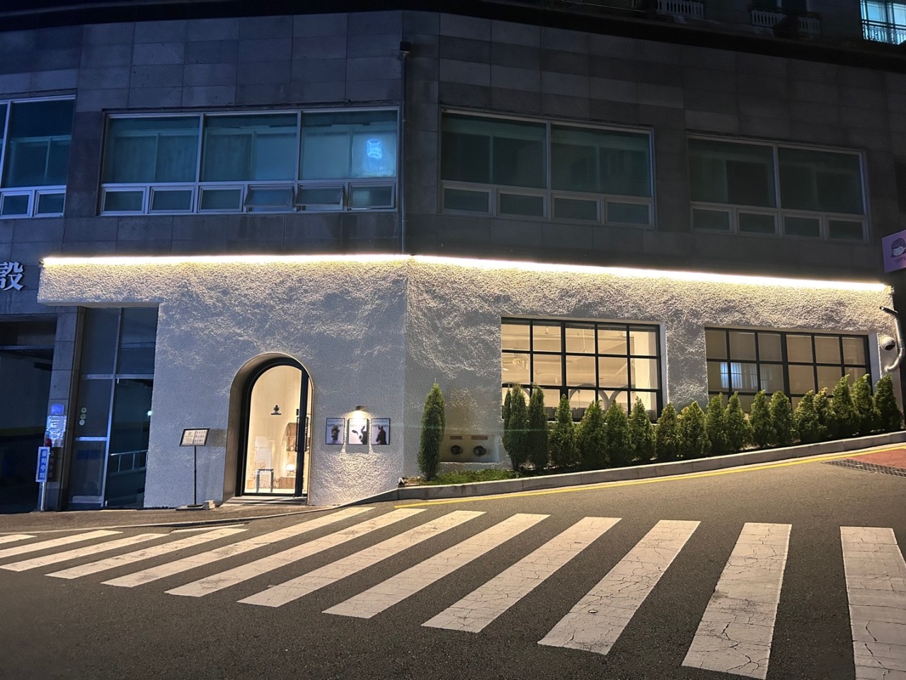 스미스씨네농장 이미지 2