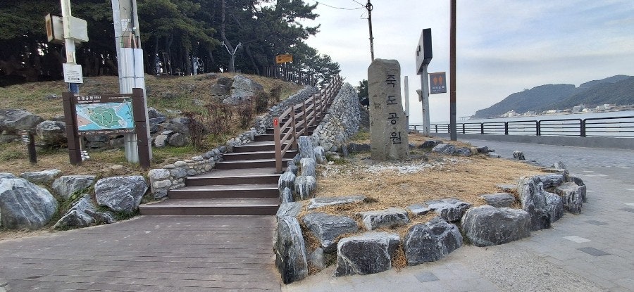 송정 죽도공원 이미지 1