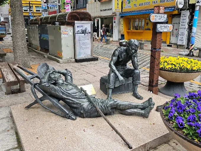 40계단 문화관광테마거리 이미지 2