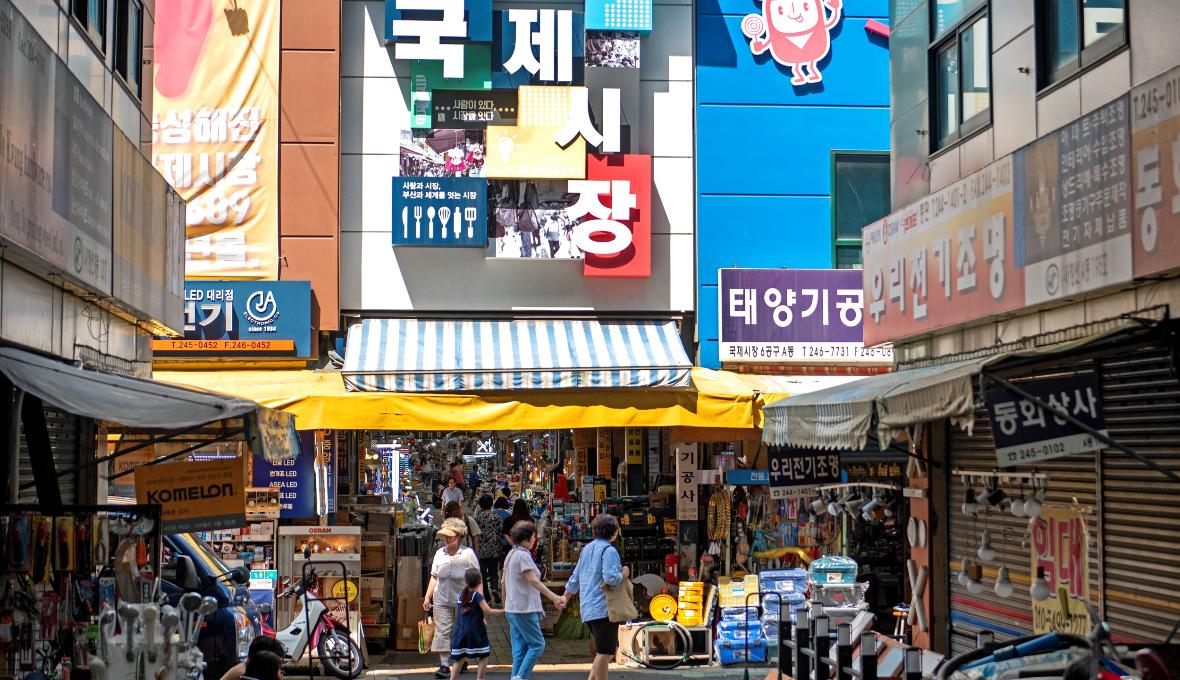 국제시장 이미지 1